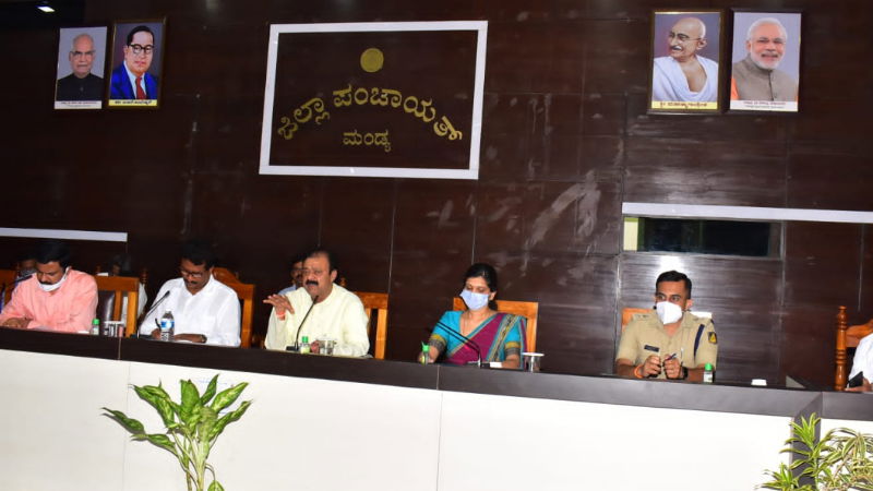 NARAYANA GOWDA MEETING