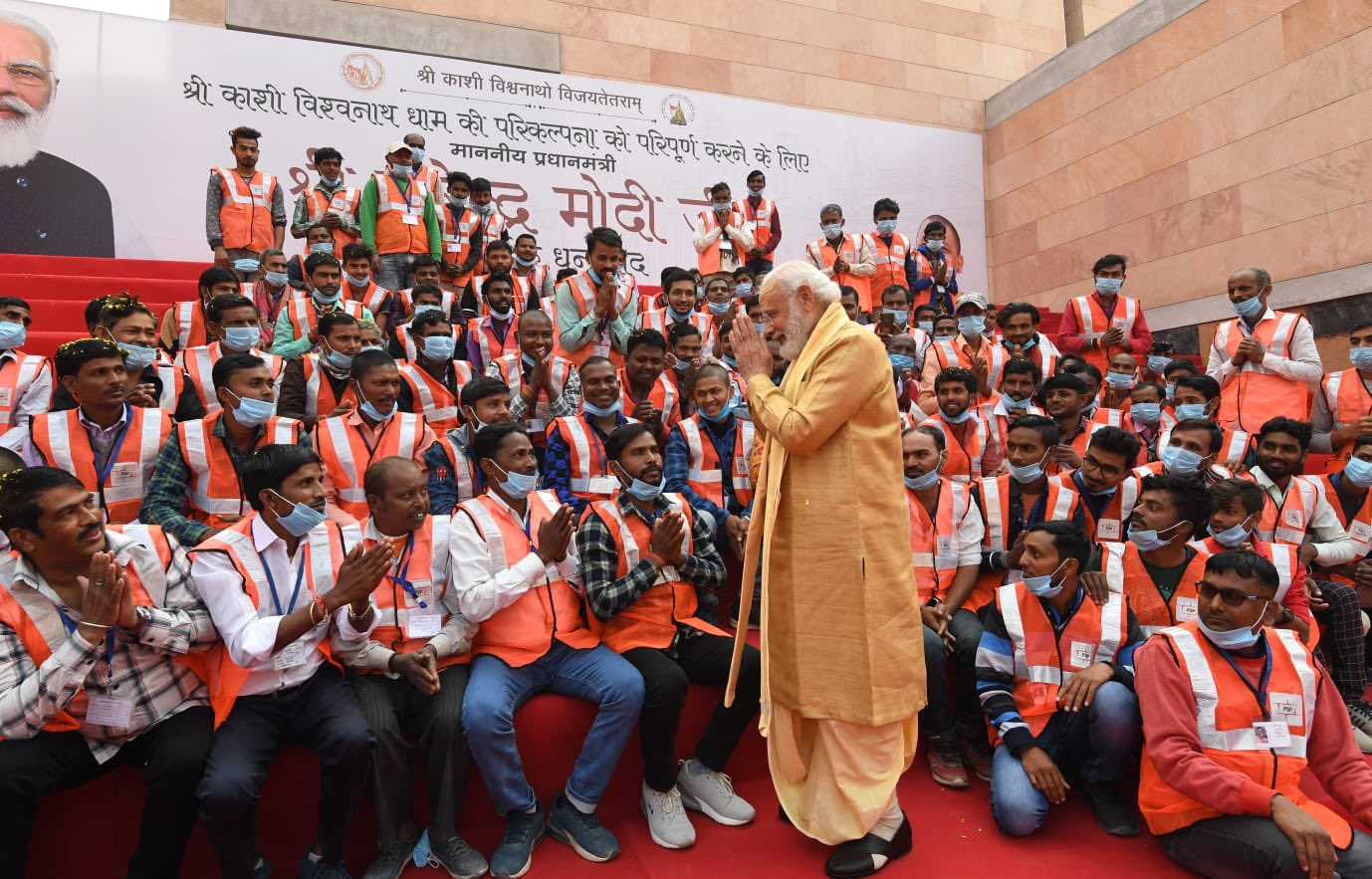 NARENDRA MODI KASHI