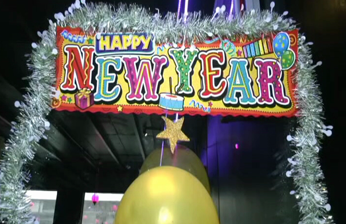 NEW YEAR 2 1