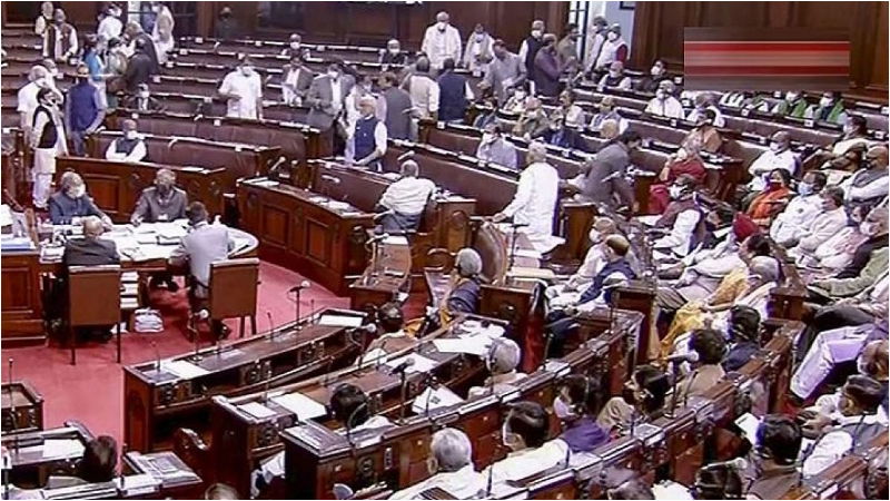PARLIMENT
