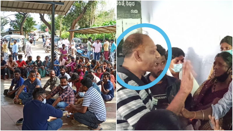 Pregnant death Chikkamagaluru 1