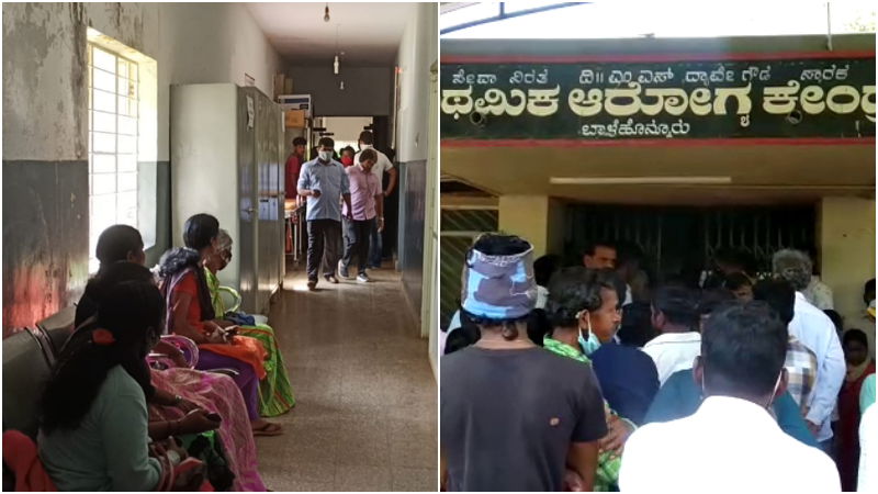 Pregnant death Chikkamagaluru 3