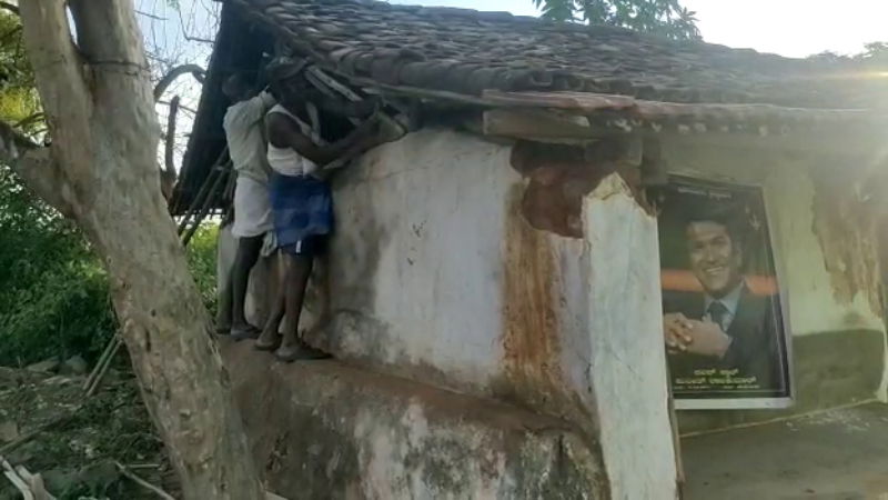 Rajkumar 3