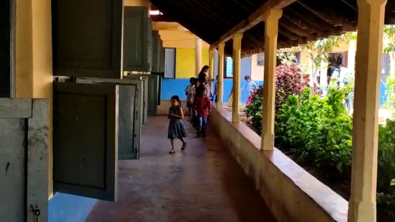 SCHOOL TANK 1