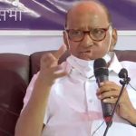 SHARAD PAWAR