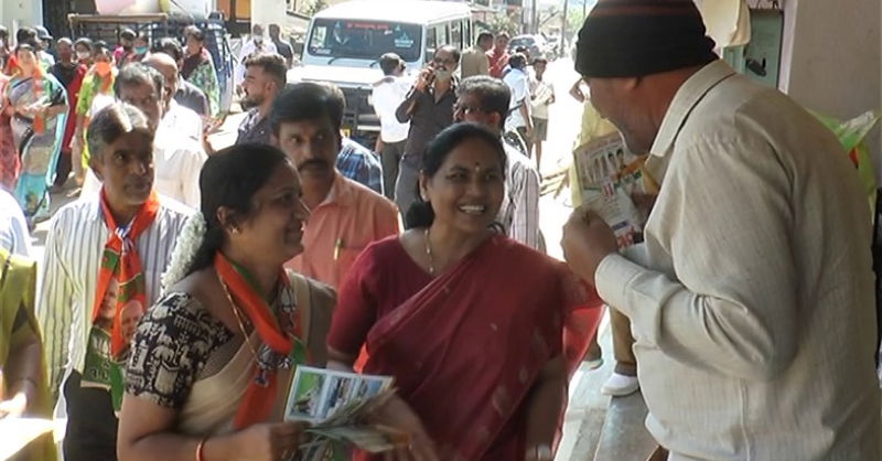 SHOBHA KARNDALAJE