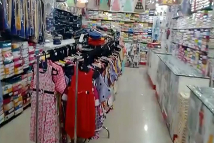 SHOP