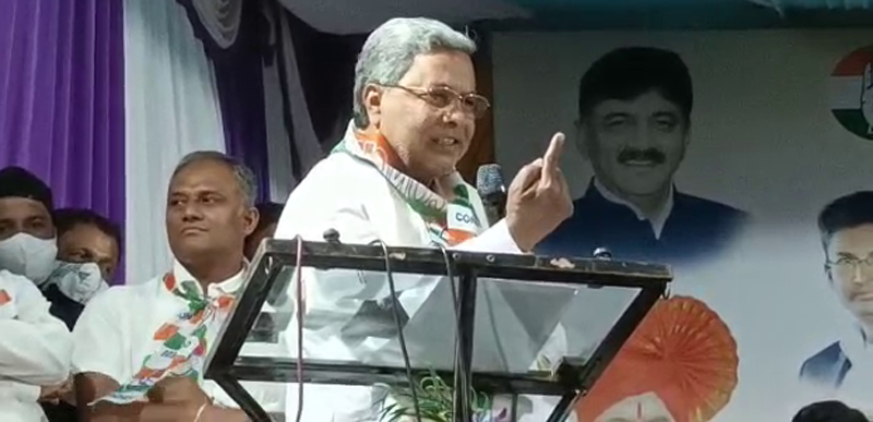 SIDDARAMAIAH 1