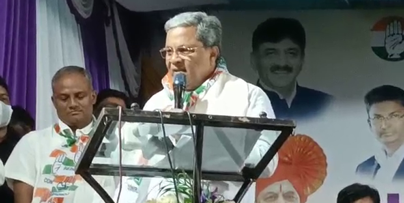 SIDDARAMAIAH 2