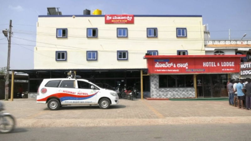 SMG LODGE 1