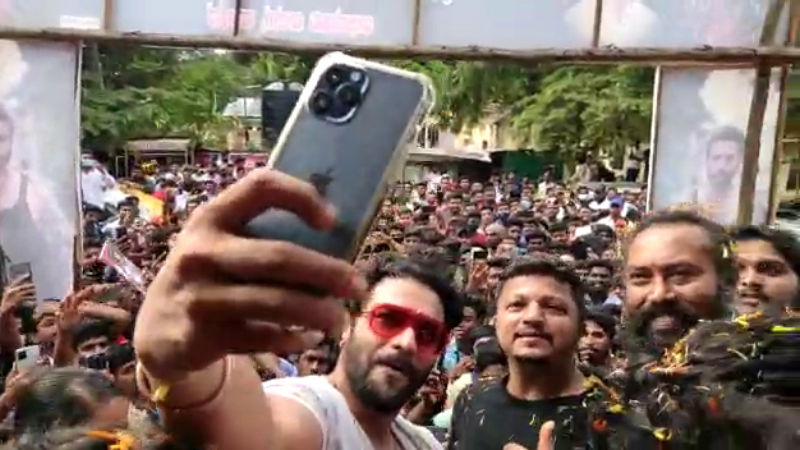 SRIMURALI