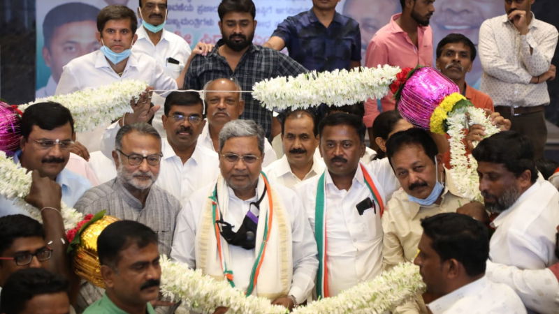 Siddaramaiah 1 1