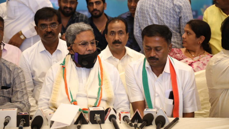 Siddaramaiah