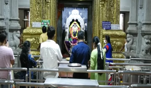 TEMPLE 5