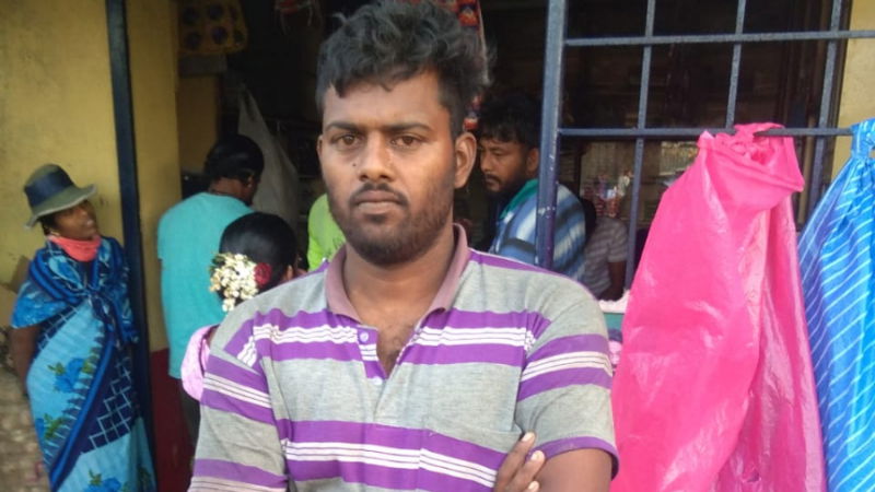 VAILU SEENA