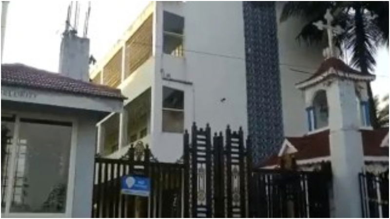 Vigilance Investigation Bureau