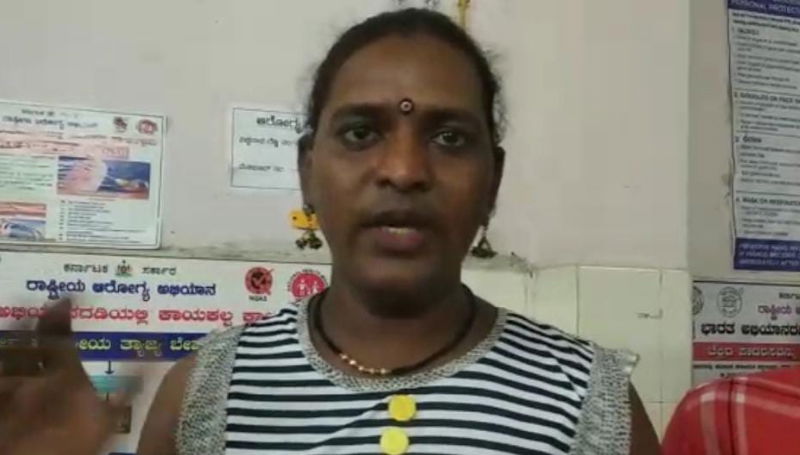 Yadagiri 2