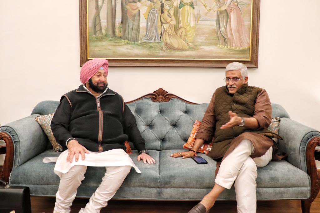 amarinder gajendra