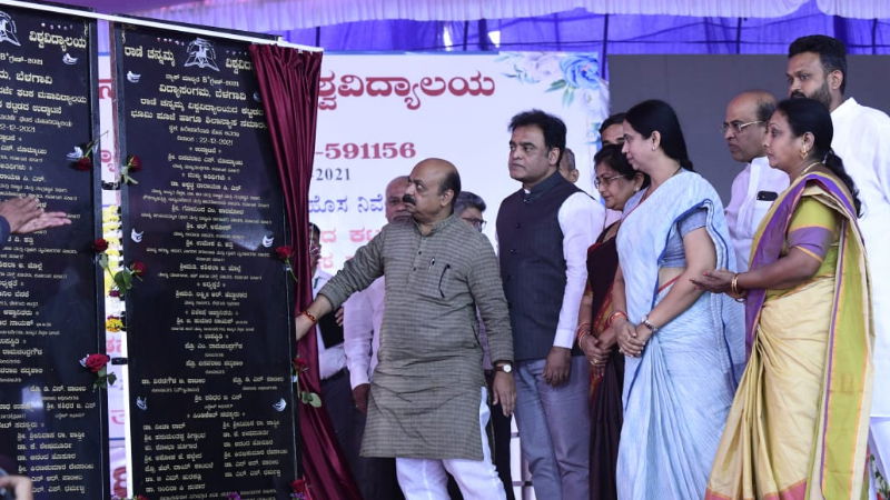 basavaraj bommai 3 1