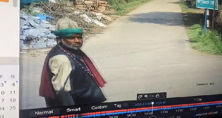 bell bottom theft1