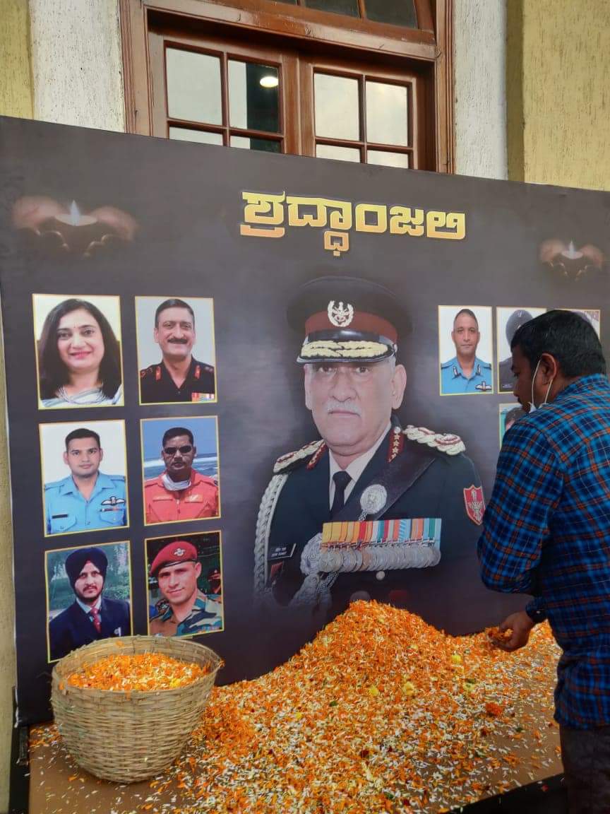 bengaluru book savarkar