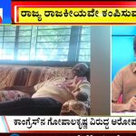 big bulletin 01 December 2021 Part 1