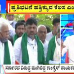 big bulletin 16 December 2021 Part 1