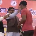 bjp mp