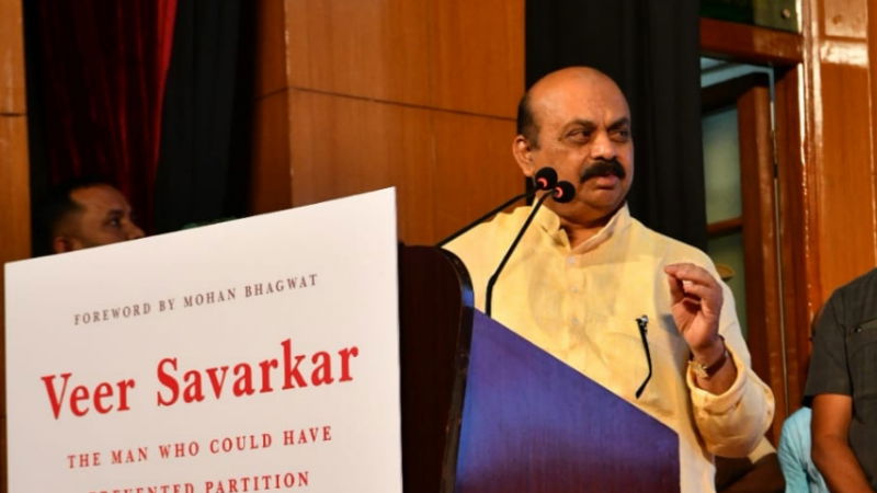 bommai savrkar bengaluru