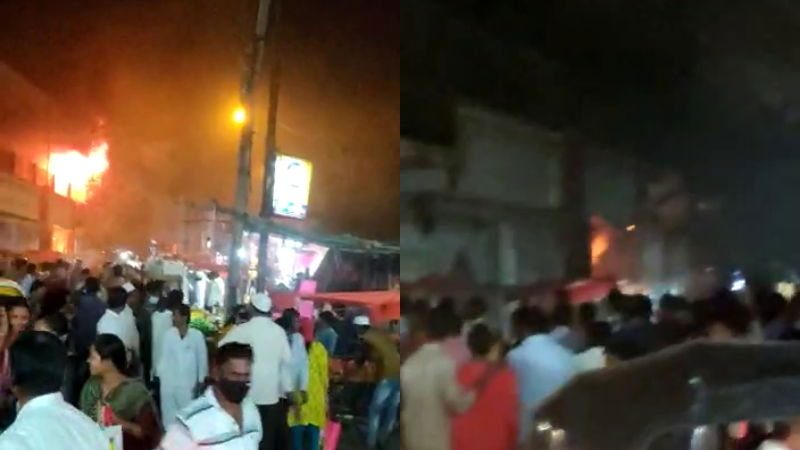 fire kalaburagi cenara bank 1