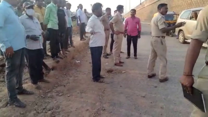 haveri incident 1