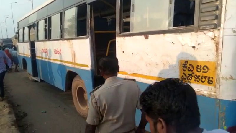 haveri incident 4