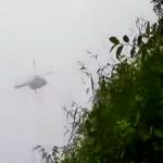 helicopter