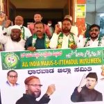 hubballi muslio 1