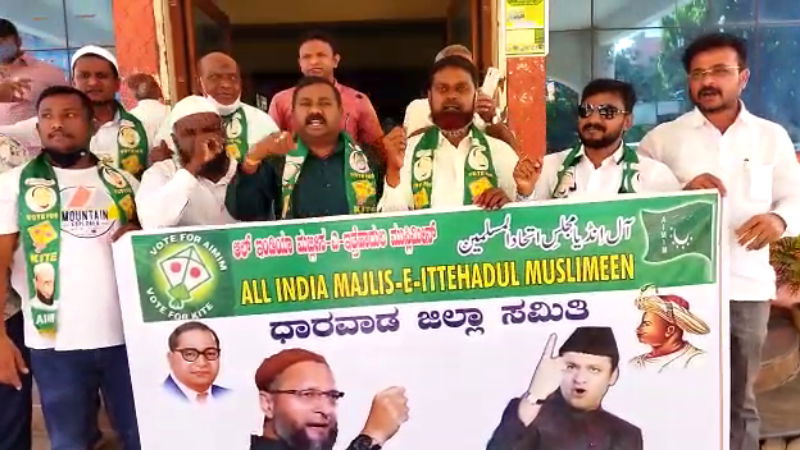 hubballi muslio