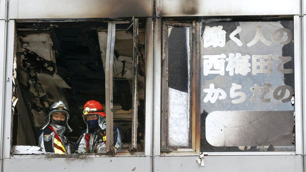 japan fire osaka