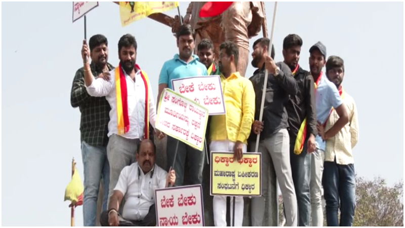 karnataka bandh bengaluru