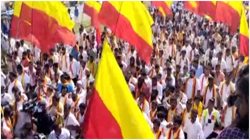 karnataka bhand bengaluru