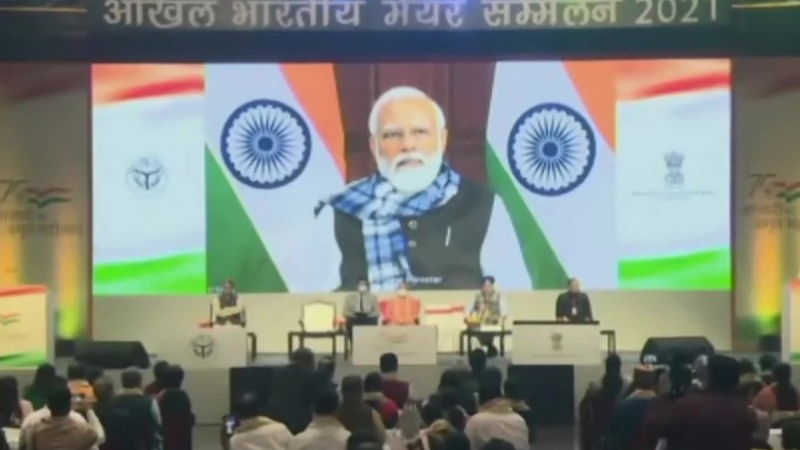 kashi modi mayors