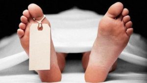 mortuary