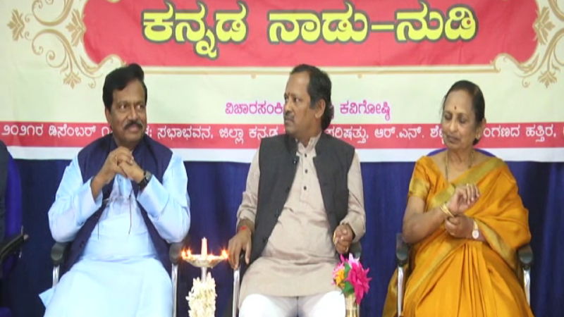 nagabharan
