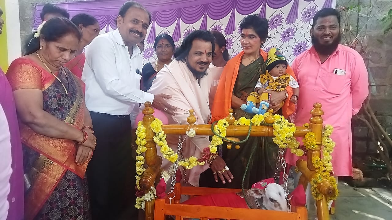 naming ceremony