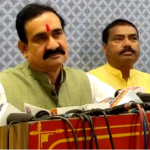 narottam mishra
