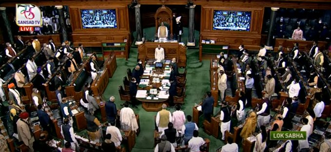 parliament