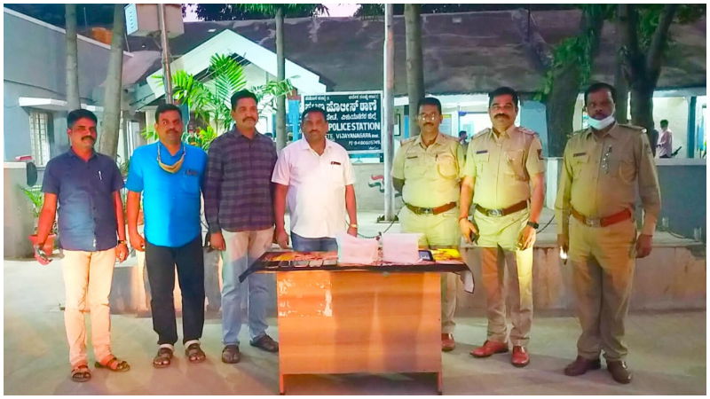 police vijayanagara timigala