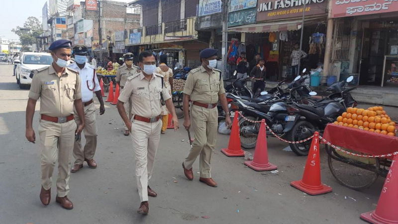 police yadgiri