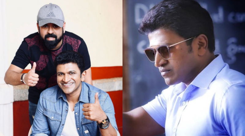 puneeth 3