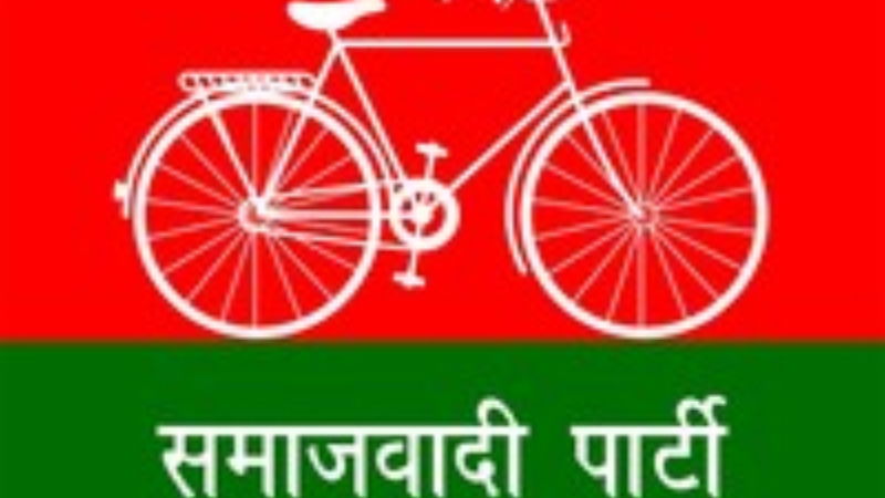 samajvadi party logo