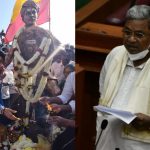 siddaramaiah 5