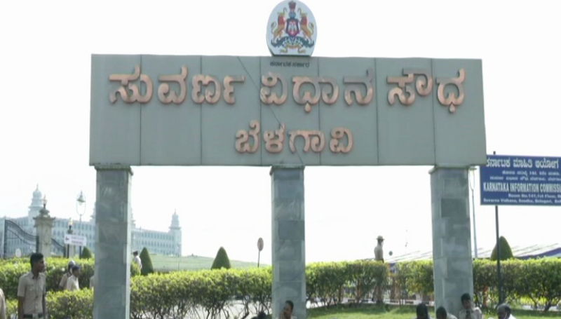 suvarna soudha 1